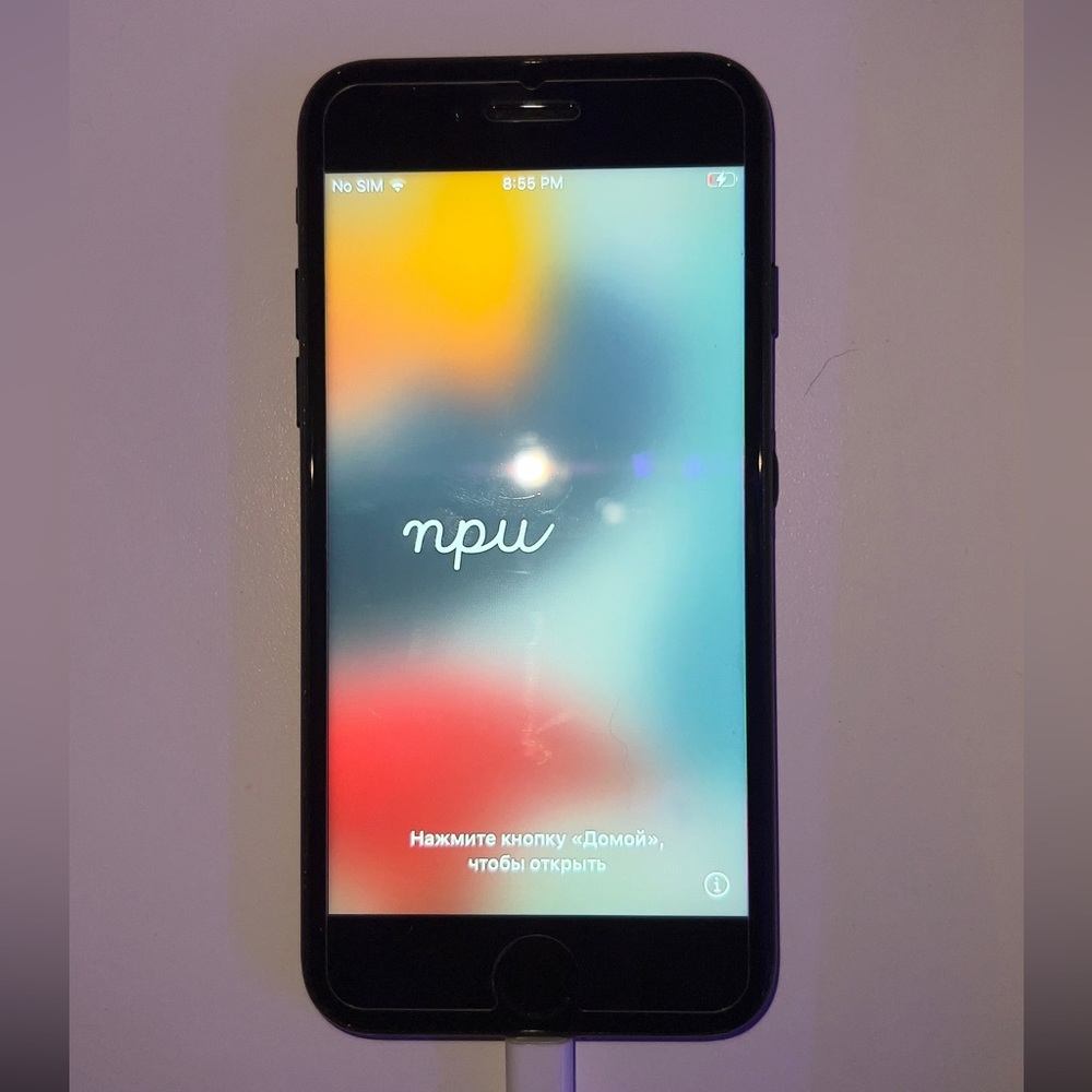 IPhone 7 black